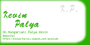 kevin palya business card